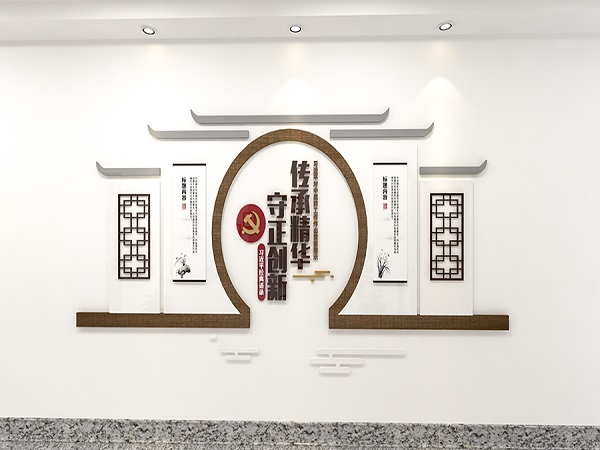 黨建展廳設(shè)計(jì)時(shí)需要滿足的兩個(gè)條件